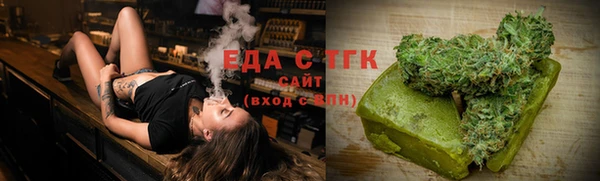 сатива Алексин