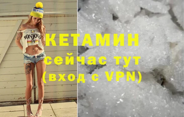 стаф Нягань