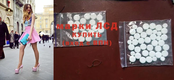 мефедрон VHQ Аркадак