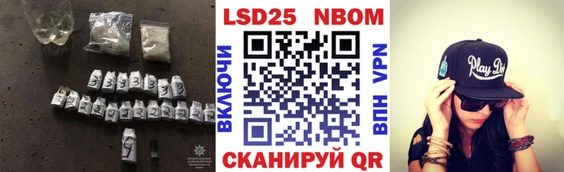 LSD-25 экстази ecstasy даркнет сайт Козьмодемьянск