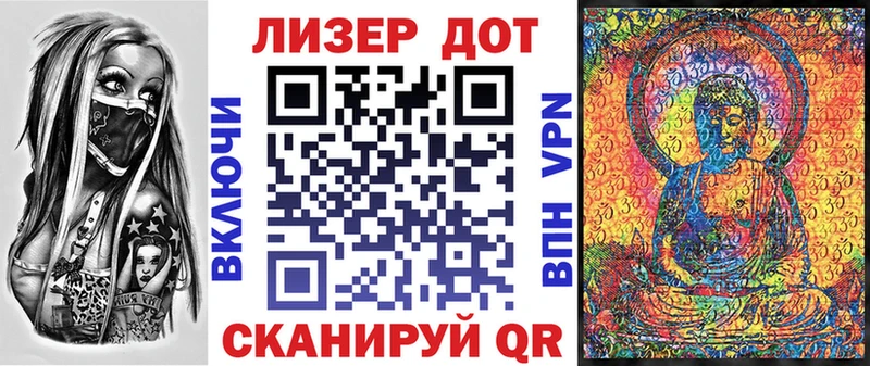 Наркотические марки 1,8мг купить наркотик Козьмодемьянск