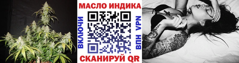 Дистиллят ТГК Wax  Козьмодемьянск 