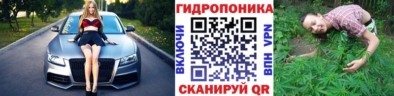ссылка на мегу как зайти  Козьмодемьянск  Конопля LSD WEED 
